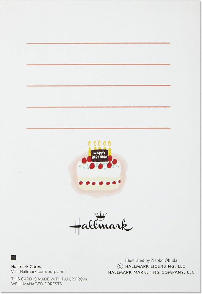 Hallmark Pop Up Birthday Card (Cat and Friend with Birthday Cake)