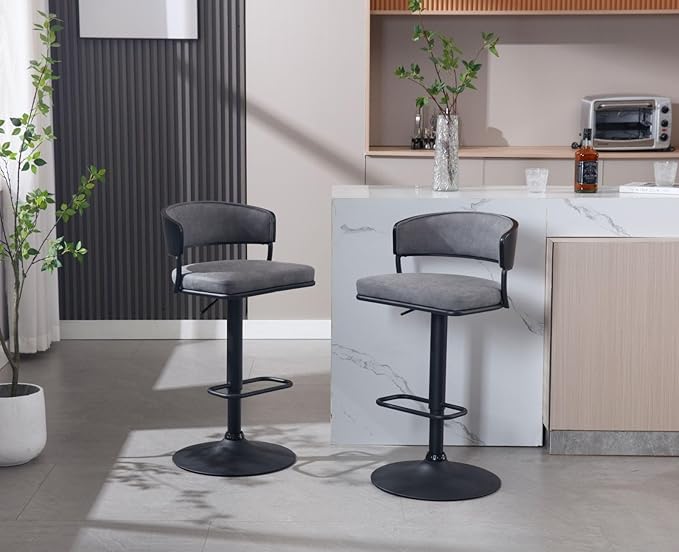 Adjustable Modern Bar Stools Set of 2 Faux Leather Barstools Swivel Counter Height Bar stools with Curved Back/Black Metal Base Comfy Upholstered Bar Chairs for Kitchen Island, Grey