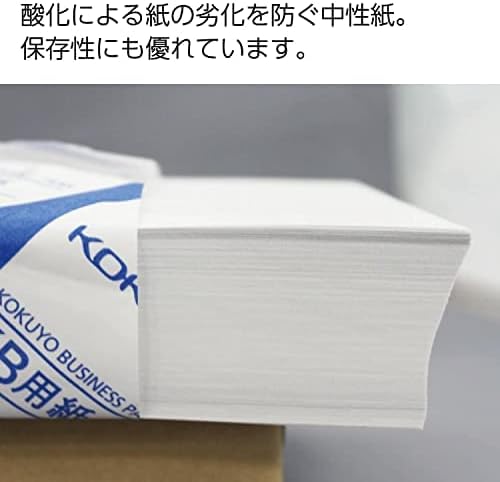 Kokuyo A5 KB Paper, Paper Thickness 0.09 mm, 64gsm, 80 Bright (ISO), 500 Sheets, FSC Certified, Pack of 10 (KB-30N)