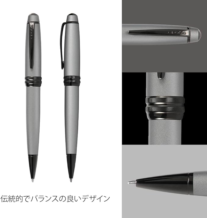 Cross Bailey Refillable Ballpoint Pen Presented in a Premium Gift Box - Medium Point, Black Ink, Matte Gray