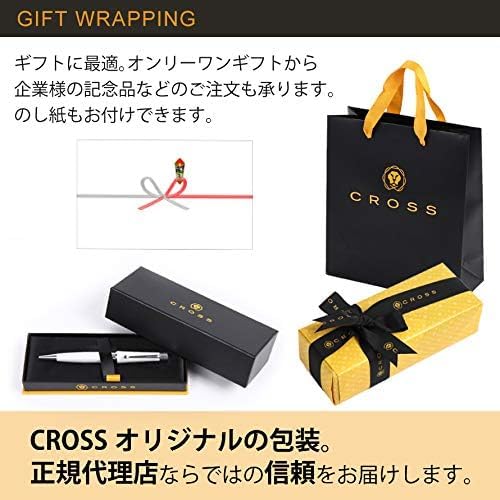 Cross ATX Refillable Rollerball Pen Presented in a Luxury Gift Box - Medium Point, Black Ink, Sandblasted Dark Blue