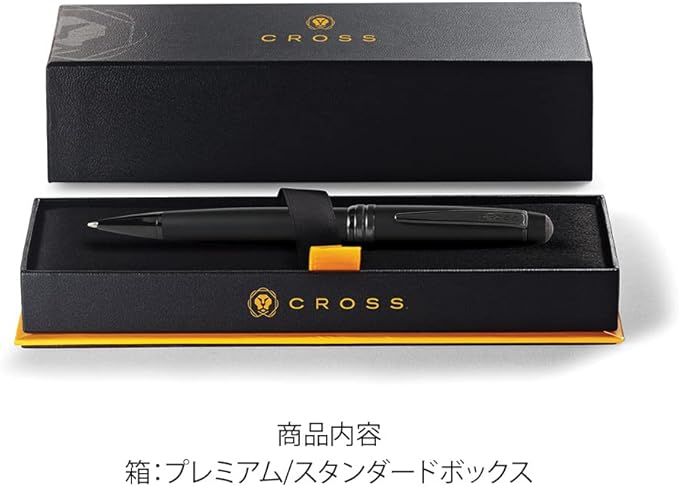 Cross Bailey Refillable Ballpoint Pen Presented in a Premium Gift Box - Medium Point, Black Ink, Matte Black