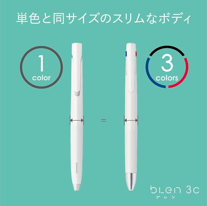 Zebra 3 Colors Ballpoint Pen, Blen 3C 0.5mm, White Body (B3AS88-W)