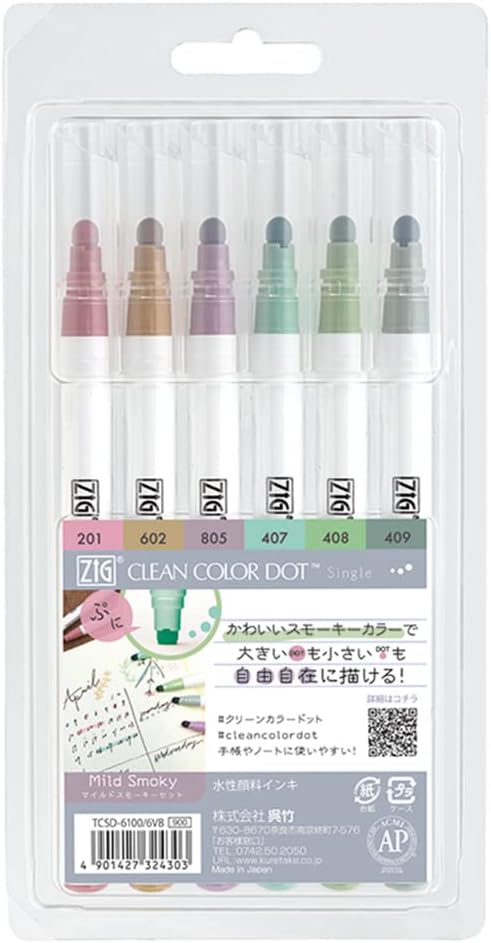 Kuretake CLEAN COLOR DOT Single Mild Smoky 6 colors set, Flexible dot tip marker, for Journals, Crafts, Illustration, Lettering, Planners, for Adult, Kids, Made in Japan