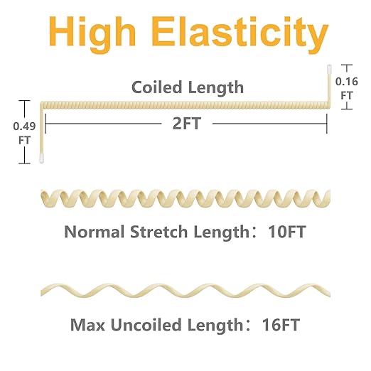Uvital 16FT Telephone Cords for Landline Phones(Coiled Length: 2FT), 1 Pack RJ9 Cream Phone Line Cord, Telephone Handset Cord, 4P4C Plug Phone Cord for Landline