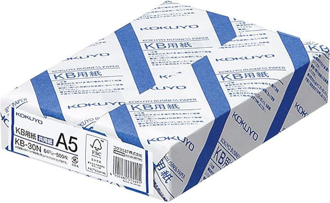 Kokuyo A5 KB Paper, 500 Sheets, 64gsm, 80 Bright (ISO) - Perfect for Printing, Custom Planner and Journal - 5-7/8 x 8-1/4 in, FSC Certified, Japan Import (KB-30N)