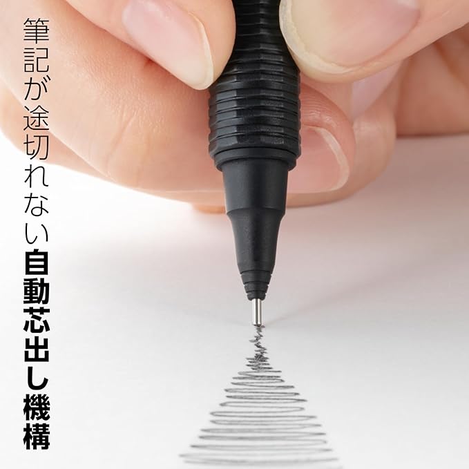 Pentel Orenznero 0.5mm Mechanical Pencil with Auto Lead Feed Feature