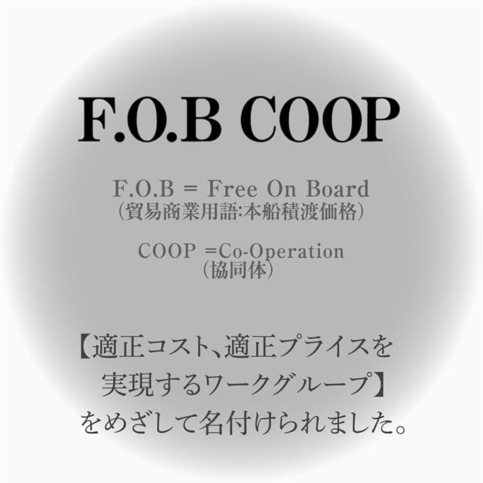 Kyokuto FOBCOOP PTA03K Ring Notebook, A-Ruled, B5, Black