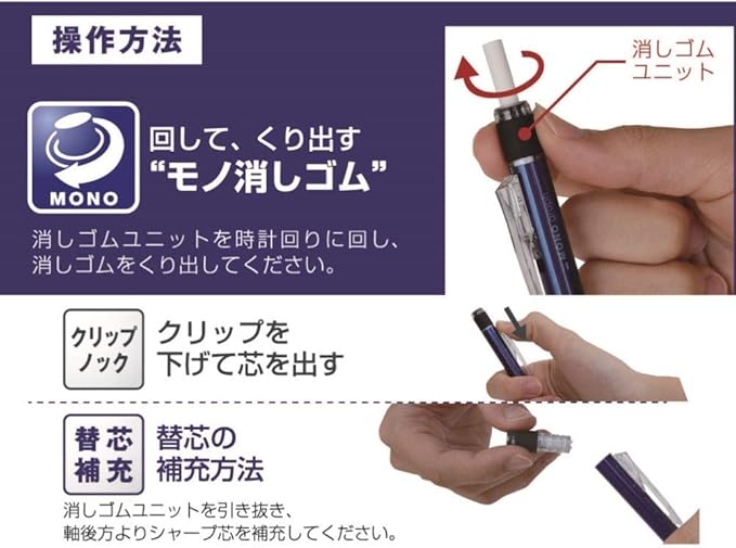 Tombow Mechanical Pencil, Monograph 0.5mm, Neon Orange (DPA-134D)