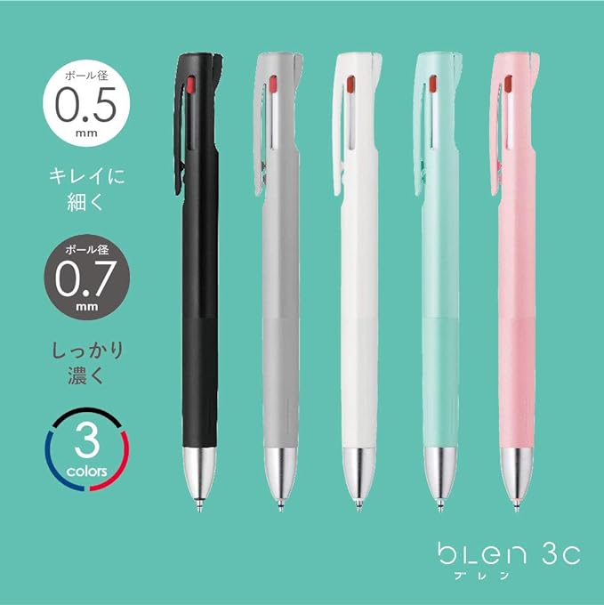 Zebra Zbra 3 Color Ballpoint Pen, Blen 3C 0.7mm, Gray Body (B3A88-GR)