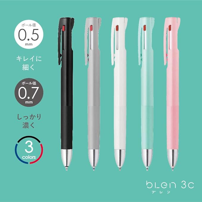 Zebra 3 Color Ballpoint Pen, Blen 3C 0.7mm, White Body (B3A88-W)