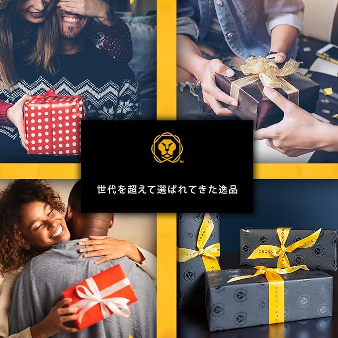 Cross Bailey Refillable Ballpoint Pen Presented in a Premium Gift Box - Medium Point, Black Ink, Matte Gray