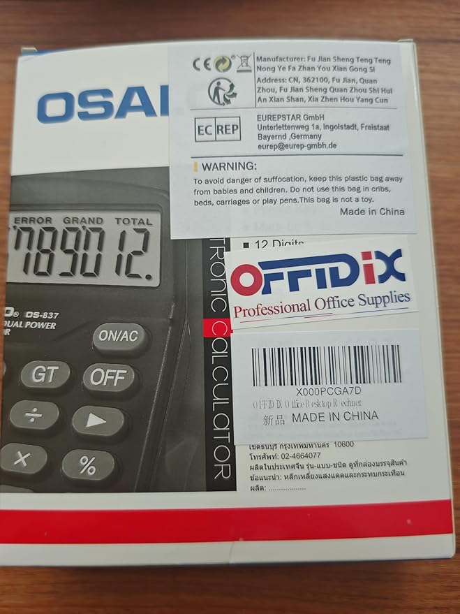 OFFDIX Office Desktop Calculator, Solar and Battery Dual Power Electronic Calculator Portable 12 Digit Large LCD Display Calculator