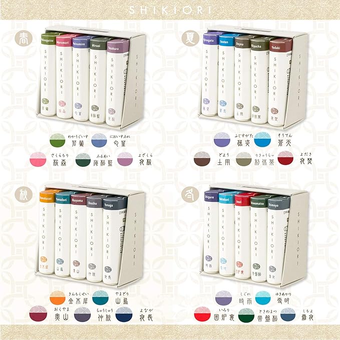 Sailor Fountain Pen, Cartridge Ink, Four Seasons, Set of 5 Colors, Winter, 13-1750-004