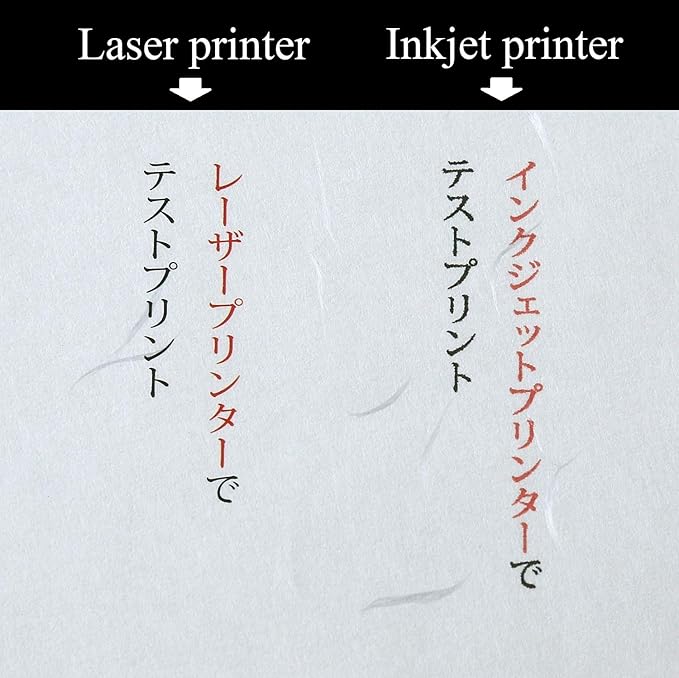 Washi Paper Printable B4 Printer Paper (100 Sheets), TAIREISHI Japanese Paper for Printing, Multipurpose Copy Paper for Laser and Inkjet Printers, Made in JAPAN (47310)