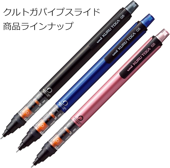 Uni Mechanical Pencil Kurutoga Pipe Slide Model 0.5mm, Blue Body (M54521P.33)