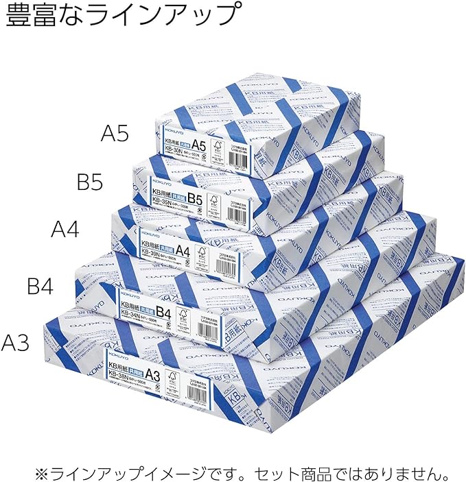 Kokuyo KB Paper, Paper Thickness 0.09 mm, 64gsm, 80 Bright (ISO), 500 Sheets, FSC Certified (1 Pack, A4)