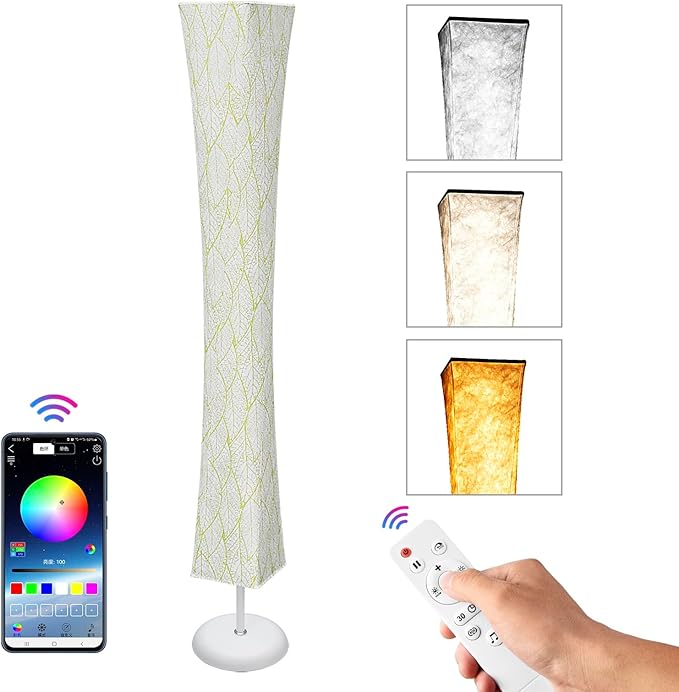 Floor Lamp, Smart Led Lamp RGB Color Changing with APP & Remote Control, DIY Mode, Music Sync Standing Modern Corner Lamp for Living Room Bedroom Game (Square with Stand, 62 inch)