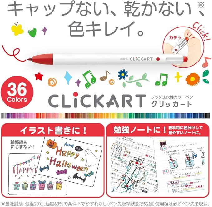 Zebra Clickart Water-Based Pen Bright Light 12 Colors Set, Wyss22-12Clt