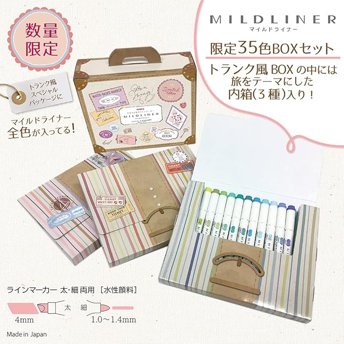 ZEBRA WKT7-35C Highlighter, Mildliner, 35 Color Set, Gift Box Included