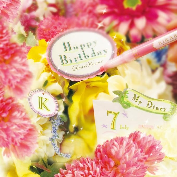 Zebra Glitter Highlighter, Kirarich, 5 Color Set (4901681512102)