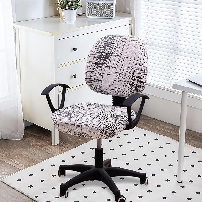 Smiry Stretch Printed Office Computer Chair Covers, Universal Washable Removable Desk Rotating Chair Slipcovers Protector, Seat + Backrest Cover - Brown and White
