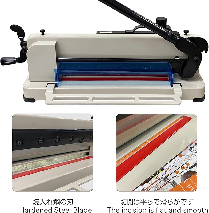 HFS(R) 17" Blade A3 Heavy Duty Guillotine Paper Cutter (A3-17'' Paper Cutter)